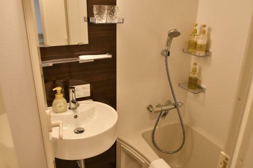 Fukuoka - Hotel / Vacation Stay 76192