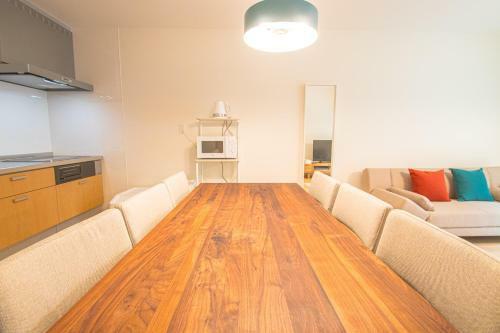 Ecru Haruyoshi Logement