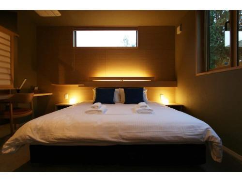 Apartamento Fuyunoki - Vacation Stay 20453v