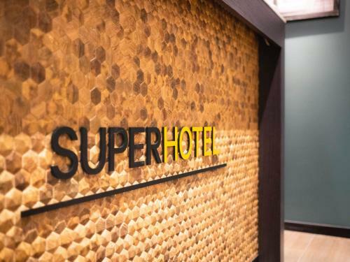 Super Hotel Nagaizumi Numazu Inter
