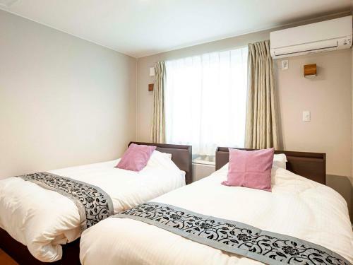 Aparthotel The Peak Villa Suite Hokkaido