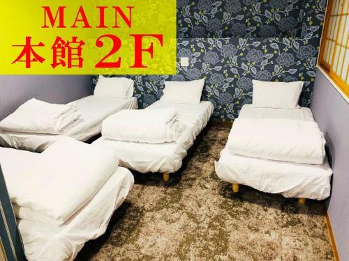 Apartamento Ao Dazaifu / Vacation Stay 61732