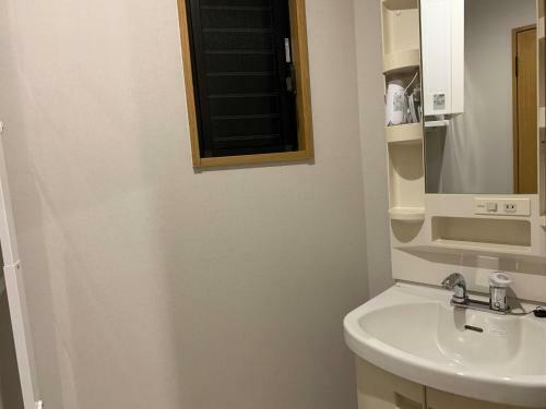 Apartamento Ao Dazaifu / Vacation Stay 61732