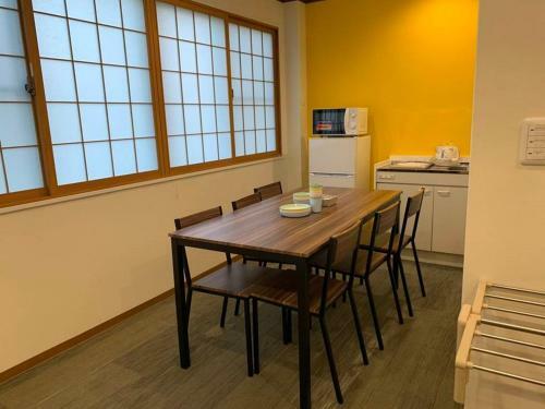 Apartamento Ao Dazaifu / Vacation Stay 61736