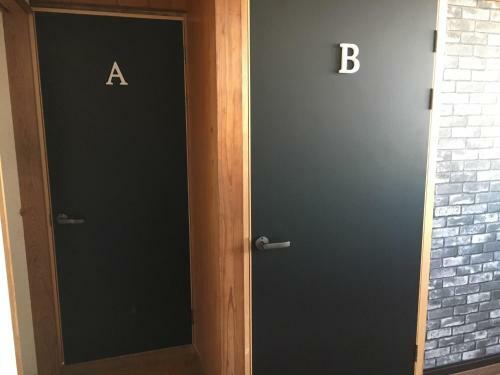 Guesthouse Fujiya / Vacation Stay 64071