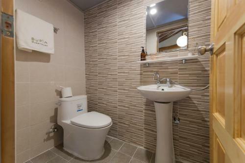 Hostal Supia Guesthouse