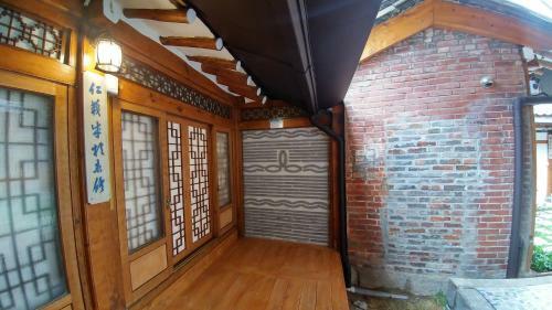 Hostal Sohyundang Guesthouse