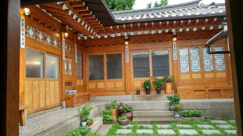 Hostal Sohyundang Guesthouse