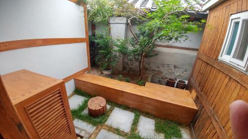 Hostal Sohyundang Guesthouse