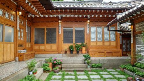 Hostal Sohyundang Guesthouse