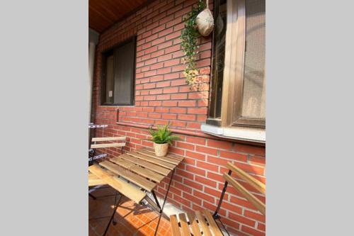 Apartamento Terrace In Mincho House