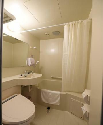 Hotel Toyoko Inn Ulsan Samsan
