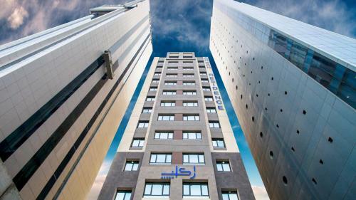 Apartamento Arkan Residence