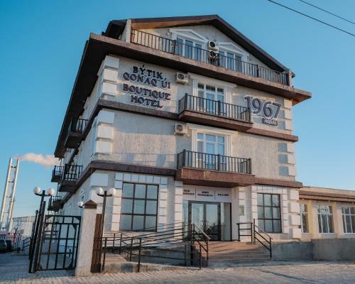 Boutique Hotel 1967 Aqsai