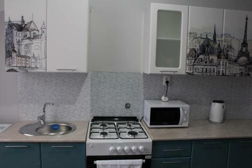 Apartamento ????? ????? Welcome