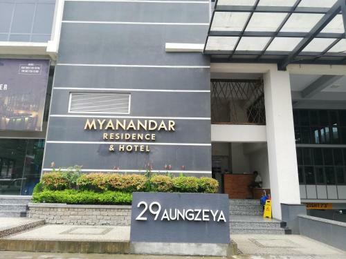 Myanandar Residence & Hotel