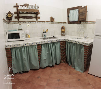 Apartamentos El Huerto De Lobras