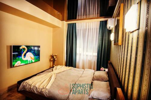 Sophistiq Apartments