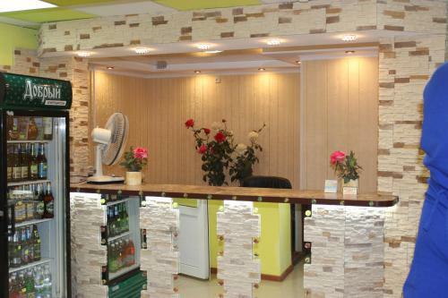 Hotel Almaz