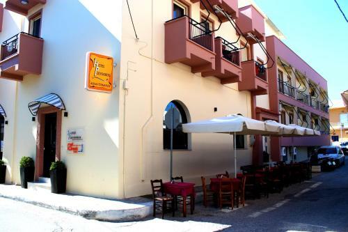 Polydoros Hotel Apartments
