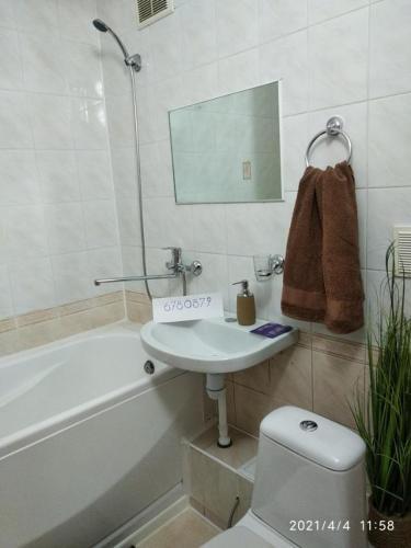 Apartamento 1-????????? ????????