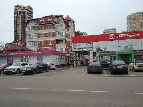 Apartamento Five Stars Ekaterinodar