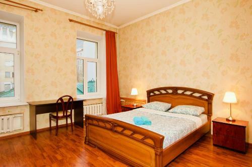 Kvartirasvobodna - Apartaments Old Arbat