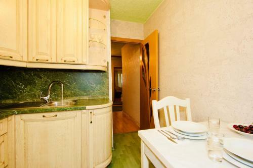 Apartamento Kvartirasvobodna - Yakimanka