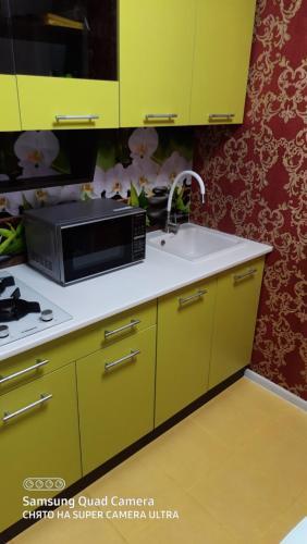 Apartamento ????????????? ???????? "komfort"