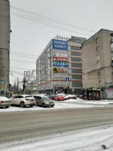 Apartamento ??????????? Gorkiy House ?? ????? 51