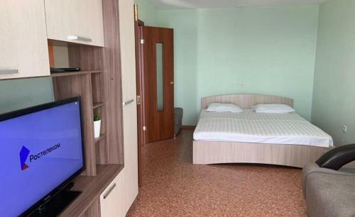 Apartamento Welcome On Pionerskiy 60