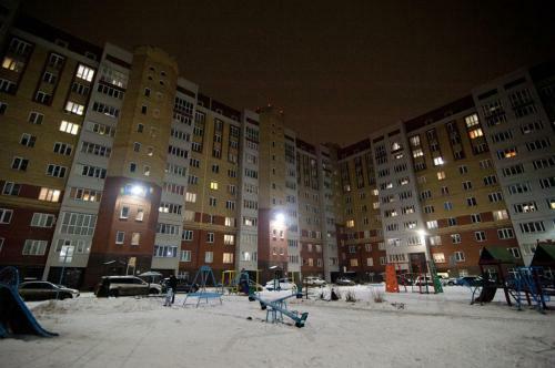 Apartamento Airport Omsk City