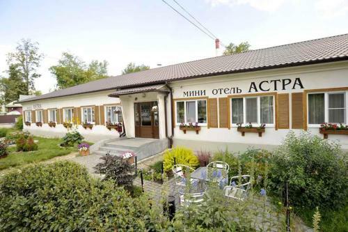 Mini-hotel Astra