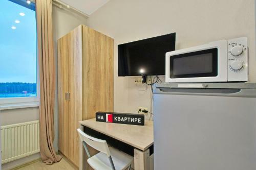 Smart Apartments Near Vnukovo