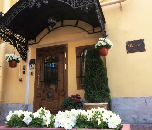 Galunov Hotel