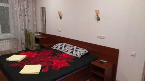 Hotel Kovcheg