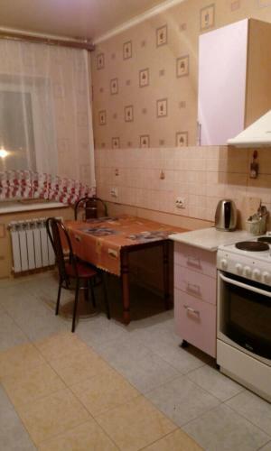 Apartamento ?????? ???????? ????????? ? ????????? ??????