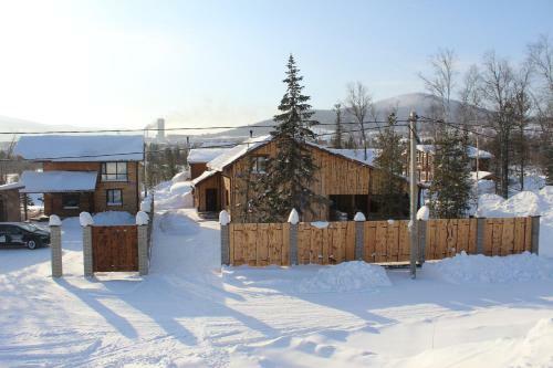 Chalet Forest Club