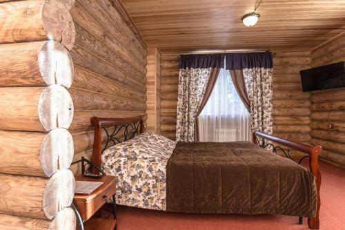 Hostal Otel Sofia