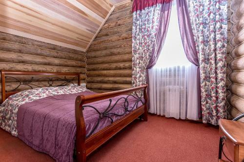 Hostal Otel Sofia