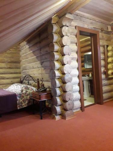 Hostal Otel Sofia