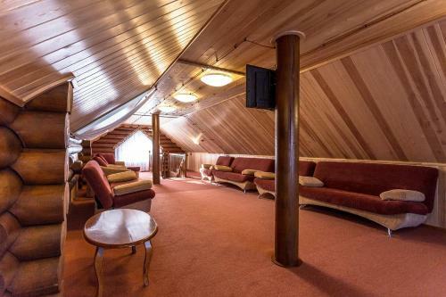 Hostal Otel Sofia