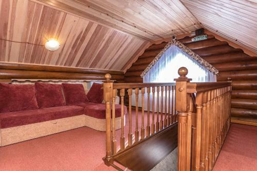 Hostal Otel Sofia