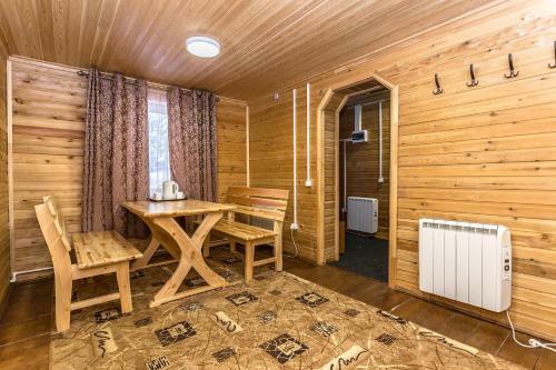 Hostal Otel Sofia