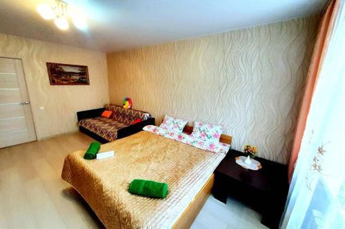 Apartamento ????????????? ????????!
