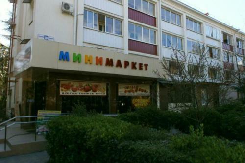 Apartamento City Centre Vip 1k