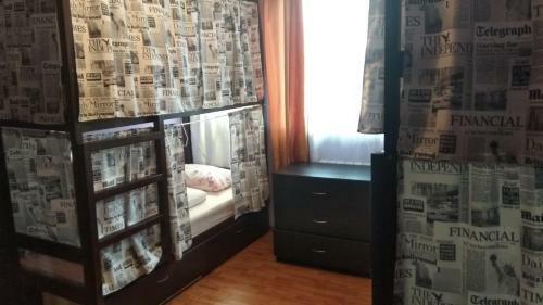 Hostal U Natalyi Guest House
