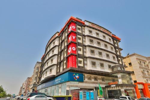 Hotel Nesmt Almagreb Residential ???? ?????? ??????? ???????