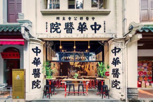 Wink Capsule Hostel @ Downtown (Sg Clean)