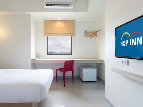 Hotel Hop Inn Nakhon Pathom